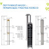 Италия Panelli 95 PR8N/24 (4.0 квт) 380в скважинный насос  - 