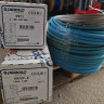Скважинный насос Pedrollo 4SR10/32-N  5.5 квт - Насос 4SR10-32,кабель в/погружной,
трос нержавеющий для монтажных работ .