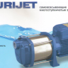 Многоступенчатый насос Plurijet m 6/90-N - Многоступенчатый насос Plurijet