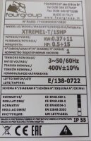 Xtreme 1-T/15HP  универсальный пульт защиты и управления  до 11,0 квт в наличии