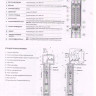 4SR 6/9 F-PD, 1.1 квт  H-61 м с плавающими рабочими колесами - Pedrollo 4 SR6/9 F-PD