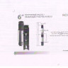 140PR 24N/16 Panelli  15.0 квт  скважинный насос - 